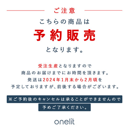 【販売終了】onelit ユニセックス ビッグシルエット パーカー | ダンベルフライデザイン